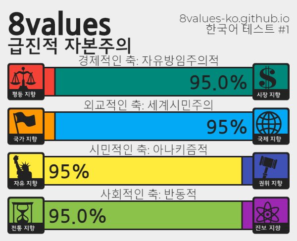 1601daf00c52d8820.png