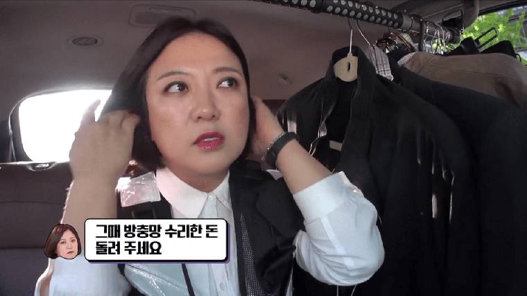 역사는 돌고 돈다.jpg_4.png