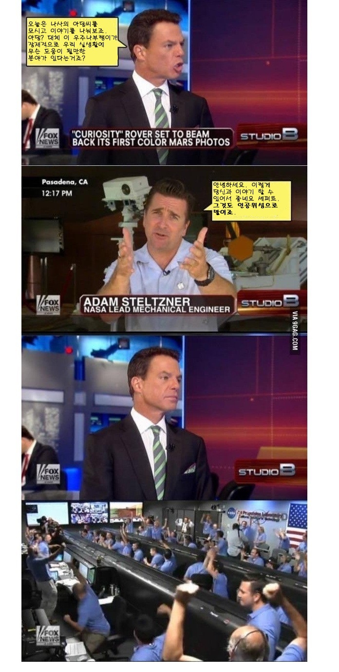 우주 관광.jpg_1.jpg