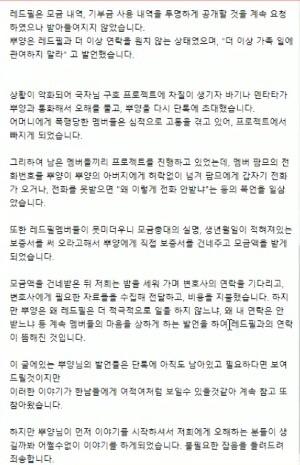 호주국자 모금 근황_1.jpg