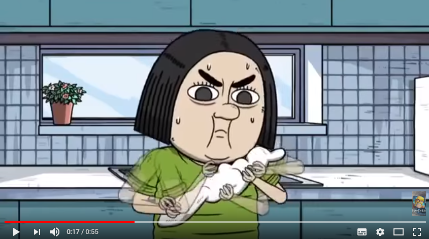 [마음의 소리] 빵이 강화되는 과정_6.png