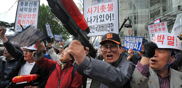 (스압) 정치성향 테스트 (+추천인물 매칭) ver.7_56.png