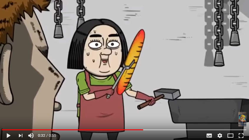 [마음의 소리] 빵이 강화되는 과정_11.png