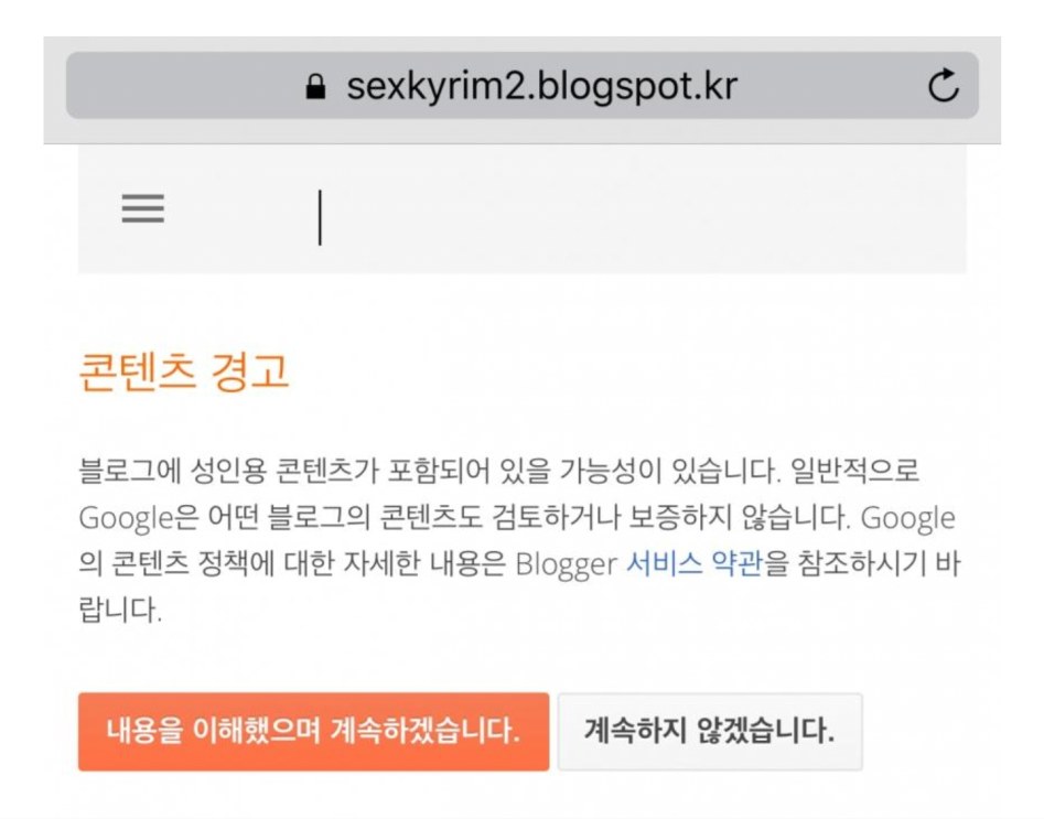 신뢰도 100%.jpg_1.jpg