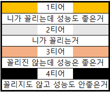 다운로드.png