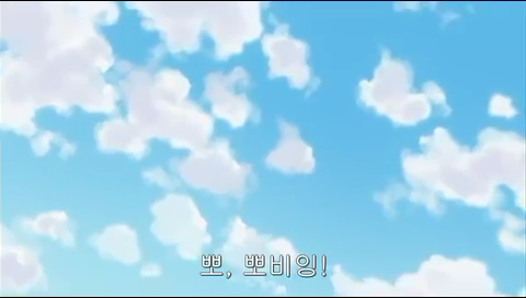 제발좀올라가라.mp4_000124272.png