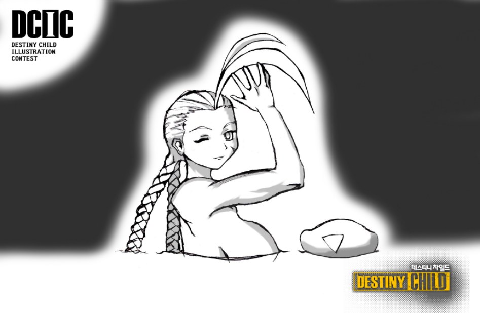 캐미 온천짤 그렸습니다._1.jpg