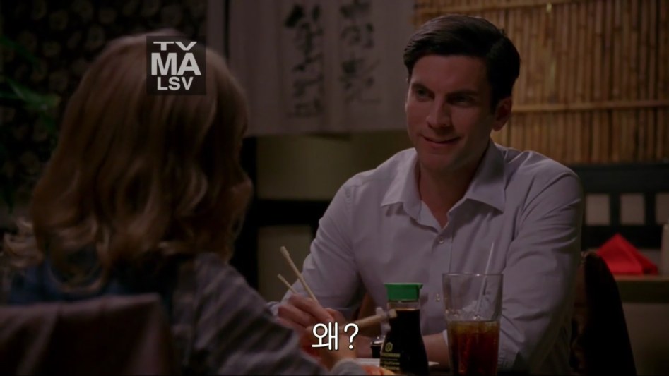 미드에도 나오는 세계적인 음식 일본의 스시.JPG_3.png