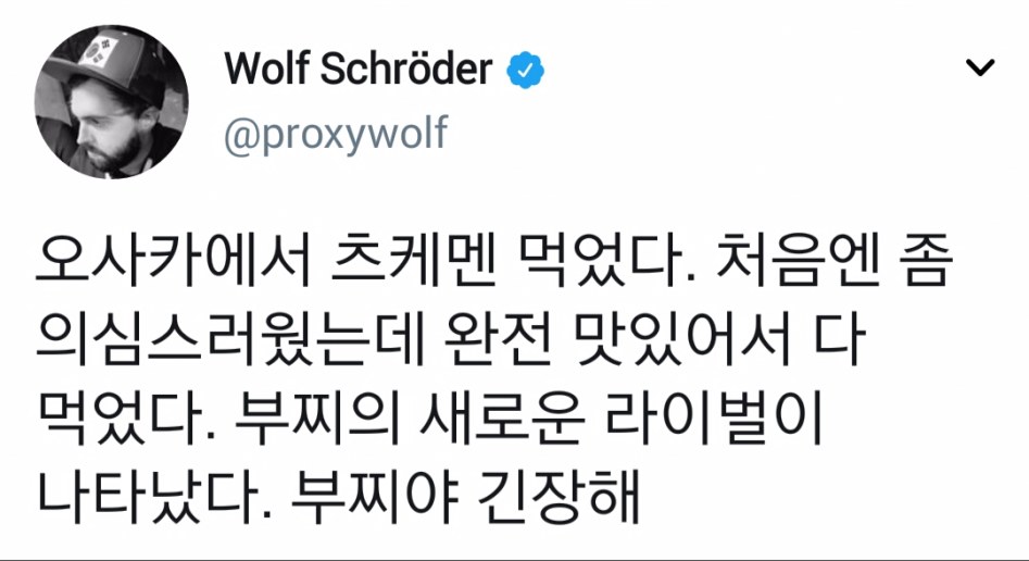 대한미국놈 근황.jpg_1.jpg