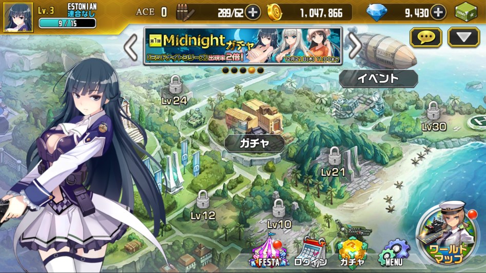 일본에 팔려나간 한국 게임에 대해서 알아보도록 하자_2.png