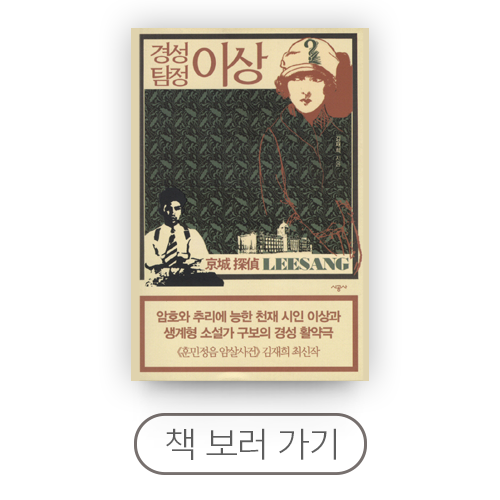 030_1boon랜딩.png