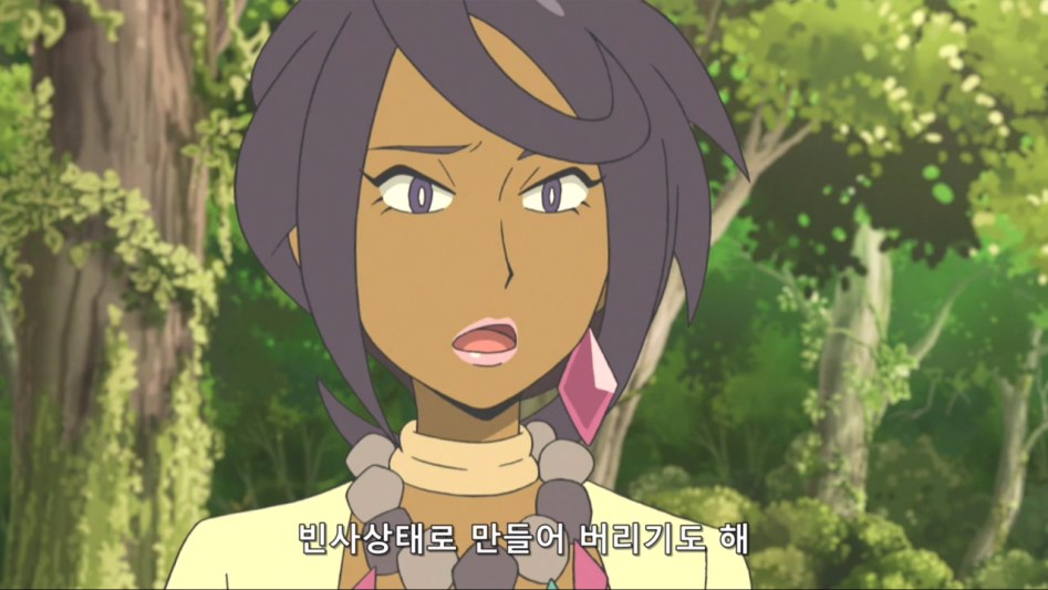 [포켓몬SM]낮의 모습? 밤의 모습?_32.jpg