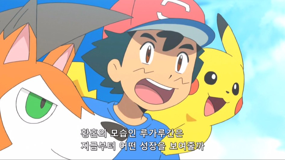 [포켓몬SM]낮의 모습? 밤의 모습?_51.jpg