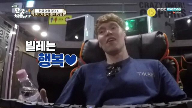 [스압주의] 순수한 핀란드 시골 청년들의 한국 PC방 탐험기.JPG_30.jpg