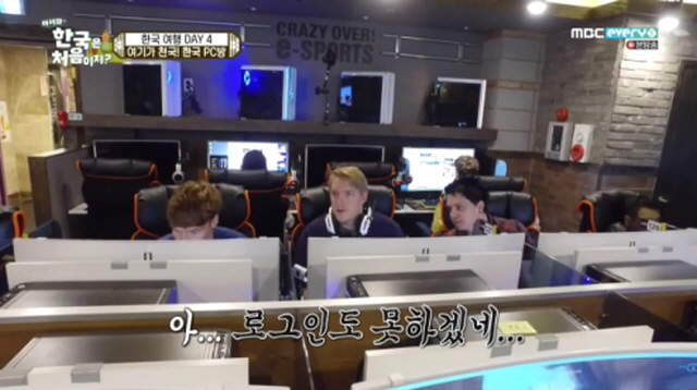 [스압주의] 순수한 핀란드 시골 청년들의 한국 PC방 탐험기.JPG_46.jpg