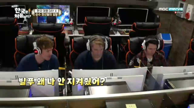 [스압주의] 순수한 핀란드 시골 청년들의 한국 PC방 탐험기.JPG_67.jpg