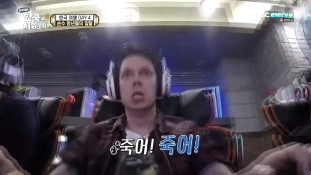 [스압주의] 순수한 핀란드 시골 청년들의 한국 PC방 탐험기.JPG_82.jpg