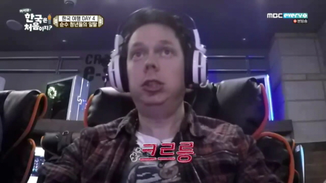 [스압주의] 순수한 핀란드 시골 청년들의 한국 PC방 탐험기.JPG_83.jpg