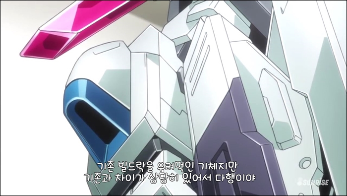 GUNDAM BUILD FIGHTERS BATTLOGUE -Episode 5（EN.HK.TW.KR Sub).mp4_000109221.jpg