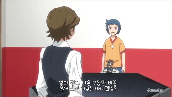 GUNDAM BUILD FIGHTERS BATTLOGUE -Episode 5（EN.HK.TW.KR Sub).mp4_000118151.jpg