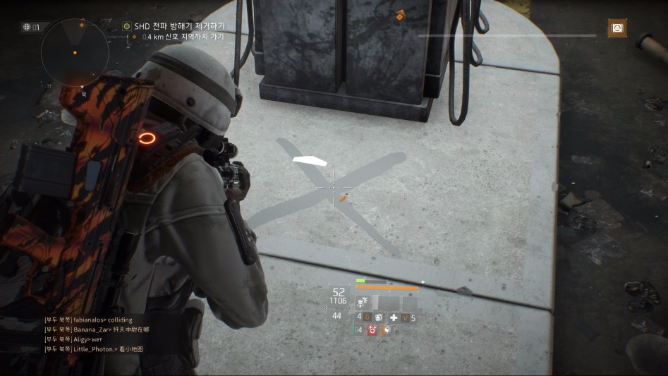 Tom Clancy's The Division™2017-12-9-3-52-15.jpg