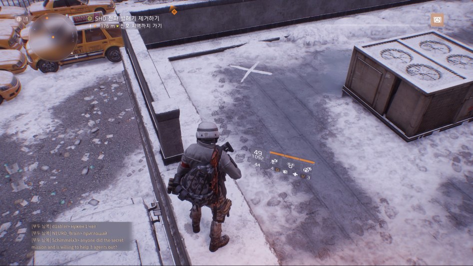 Tom Clancy's The Division™2017-12-9-3-58-32.jpg