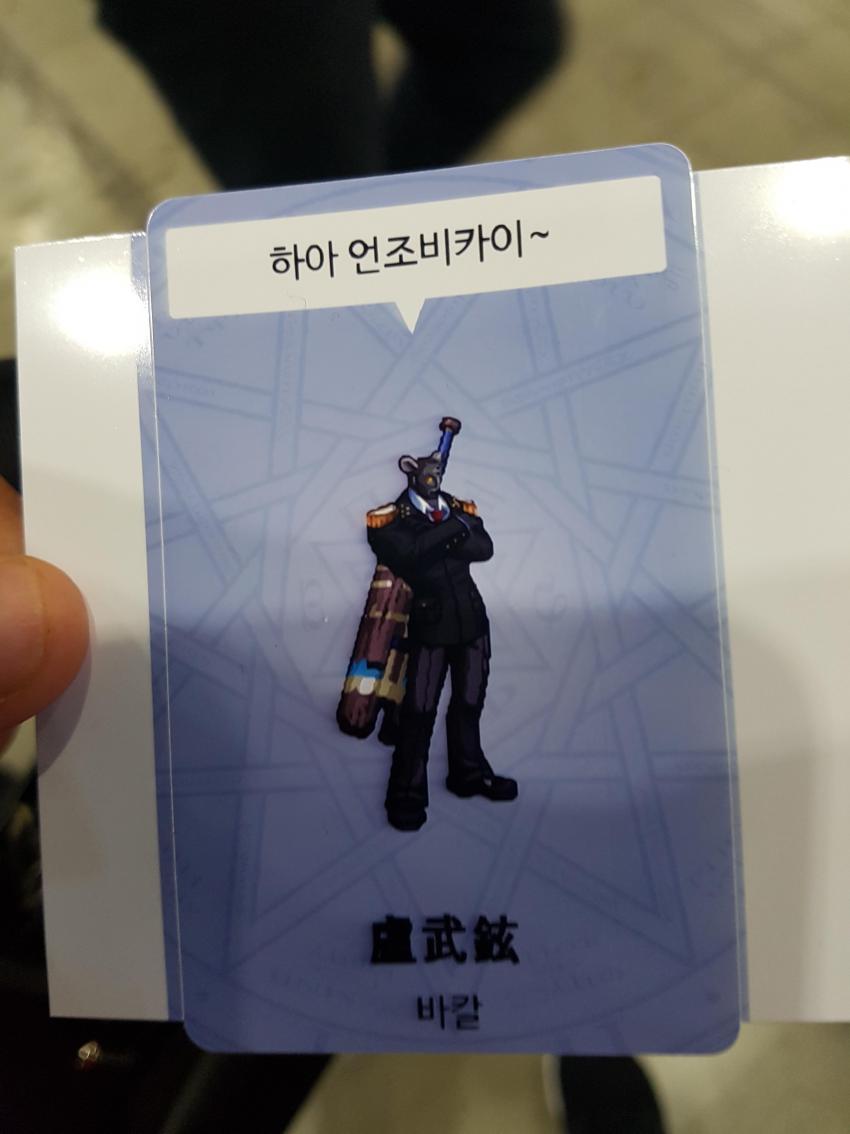 던파 게시판은 업글픽으로 불타고 있는 와중에 딴 게시판에선_1.jpg