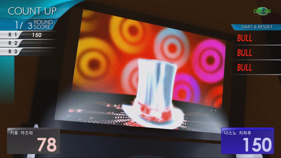 극2에서 다트는 하는게 아닌가봅니다_1.jpg