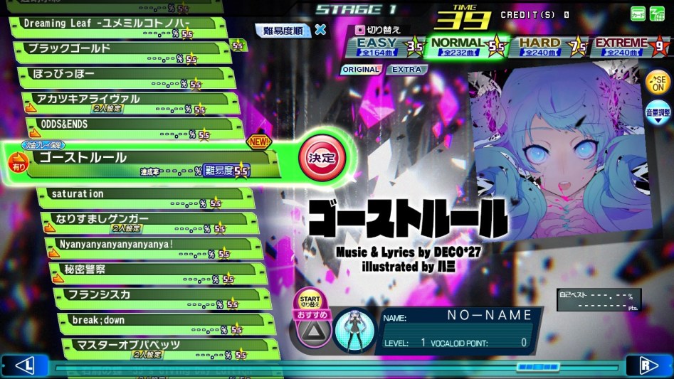 [AC]12월 13일 업데이트_1.jpg