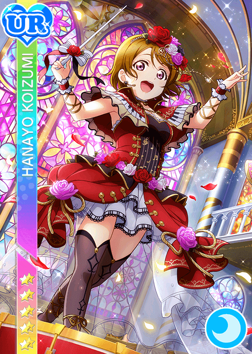 1380idolizedHanayo.png