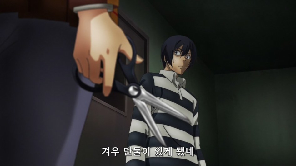 감옥학원위기의 키요시