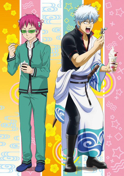 gintama-saiki_fixw_640_hq.jpg