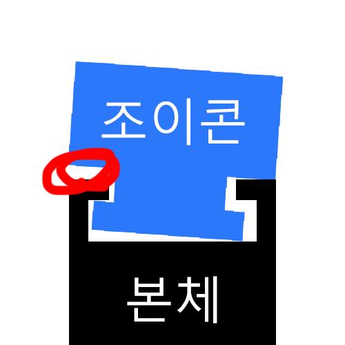 실력 기르고 싶다.png