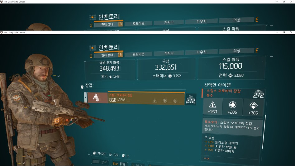 제목 없음.png