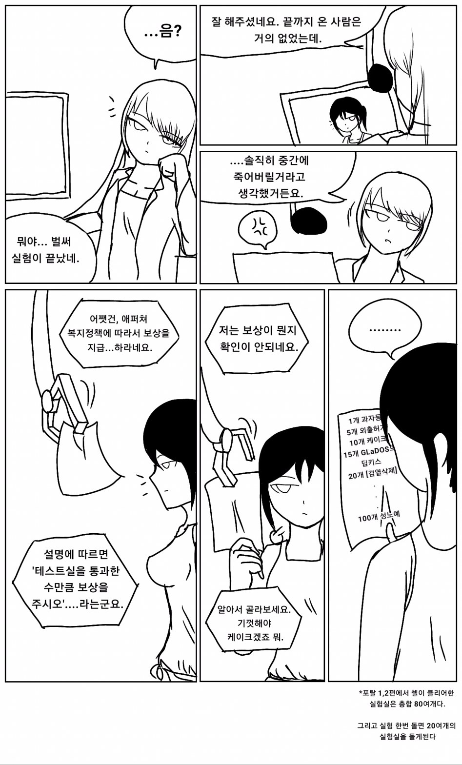 무제334.jpg