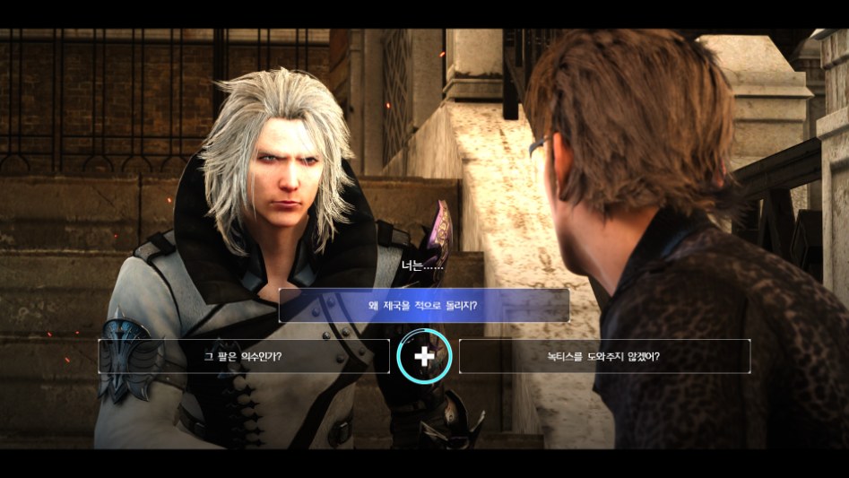 FINAL FANTASY XV 2017-12-14 오후 1_30_38.jpg