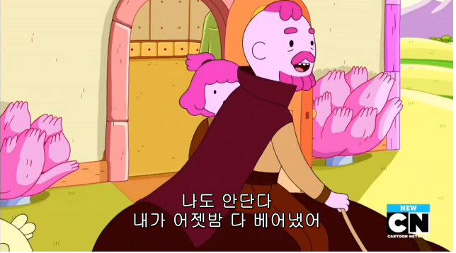 캡처32.PNG