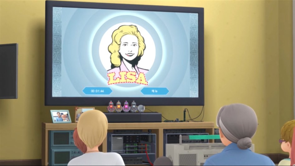 [바이클론즈] 돌아온 레트로봇과의 질문과 답변 ⑦ (41문41답)_15.jpg