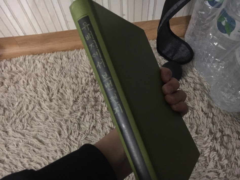 서른살 히키코모리 방_8.jpg