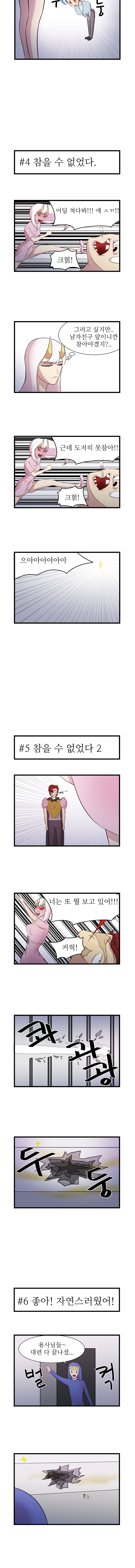 스크롤_2.jpg