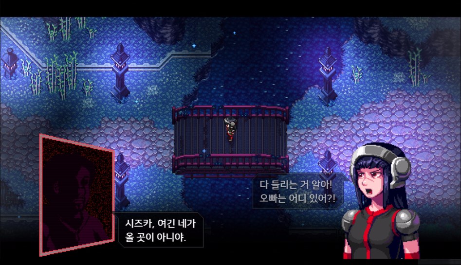 crosscode-beta 2017-12-15 07-32-26-165.jpg