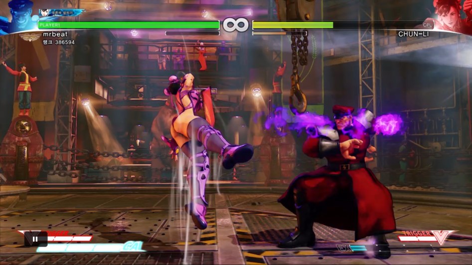 STREET FIGHTER V_20171214134023.jpg