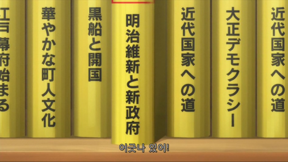 [Ohys-Raws] Yuuki Yuuna wa Yuusha de Aru Yuusha no Shou - 10 (TBS 1280x720 x264 AAC).mp4_20171216_141039.527.jpg