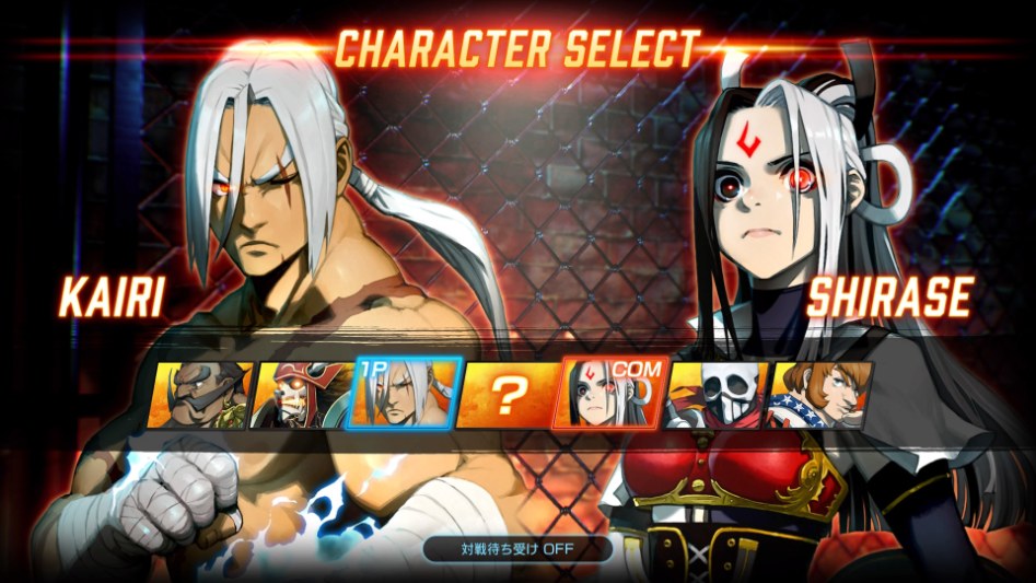 FIGHTING EX LAYER BETA (DEMO)_20171216172408.jpg