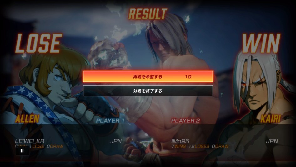 FIGHTING EX LAYER BETA (DEMO)_20171216173825.jpg