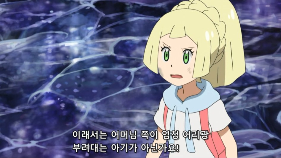 [Shark-Raws] Pocket Monsters Sun & Moon #54 (TVQ 1280x720 x264 AAC).mp4_20171216_200805.603.jpg