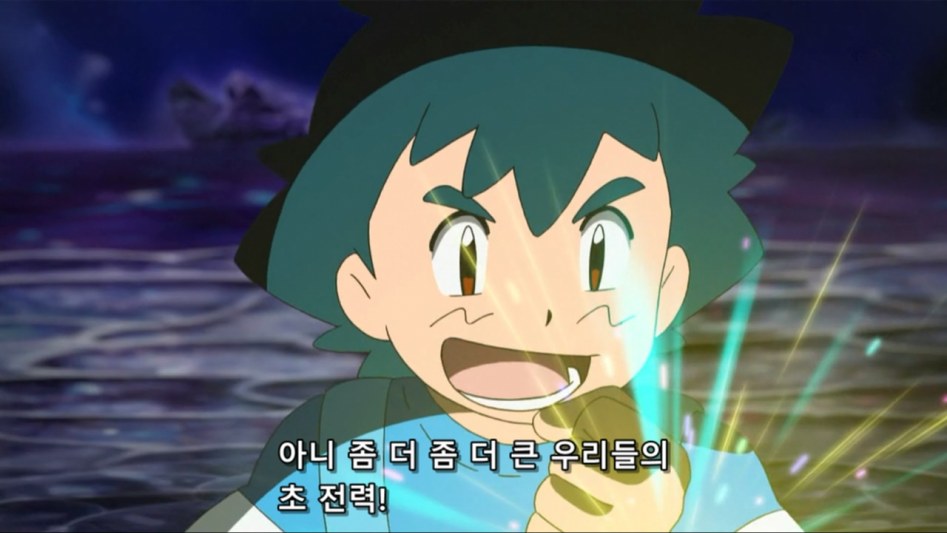 [Shark-Raws] Pocket Monsters Sun & Moon #54 (TVQ 1280x720 x264 AAC).mp4_20171216_201411.866.jpg