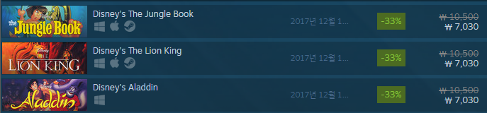 고전 디즈니 게임 3종, 스팀 출시_1.png