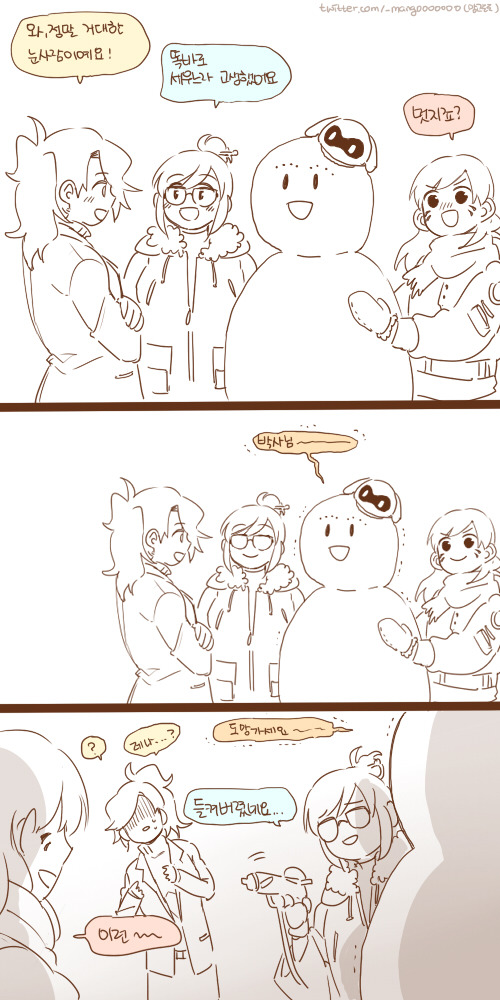 [오버워치] 메르시가 회춘했다_29.jpg