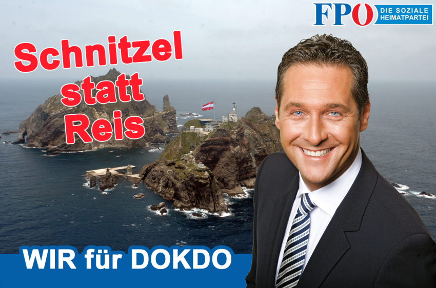 갑자기 등장한 외국의 독도 밈.jpg_6.png